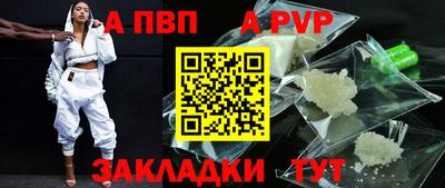 MDMA Premium VHQ Можга