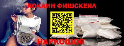 меф Нарткала