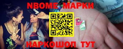 мефедрон Моздок
