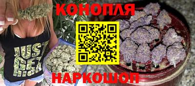 экстази Наро-Фоминск