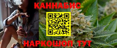 экстази Наро-Фоминск