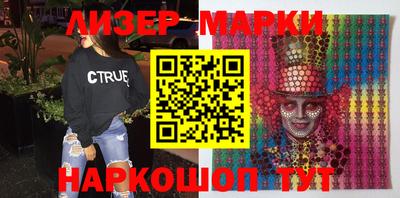 амфетамин Нальчик