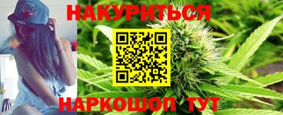 MDMA Premium VHQ Можга