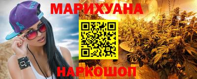 амфетамин Нальчик