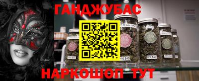 MDMA Premium VHQ Можга