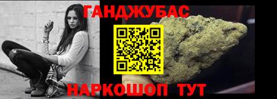 амфетамин Нальчик