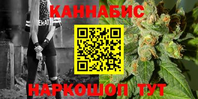 меф Нарткала
