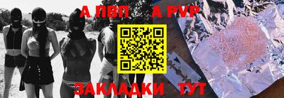 экстази Наро-Фоминск