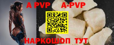 экстази Наро-Фоминск