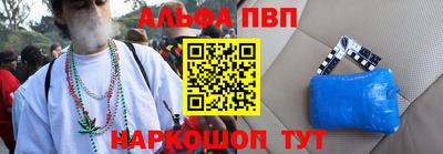 амфетамин Нальчик