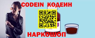 экстази Наро-Фоминск