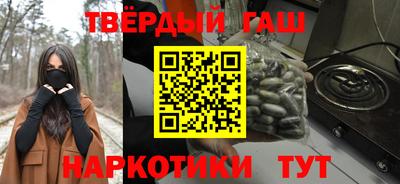 мефедрон Моздок