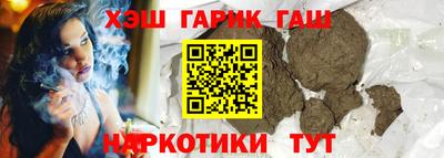 экстази Наро-Фоминск