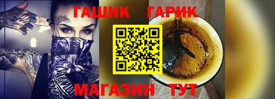 экстази Наро-Фоминск