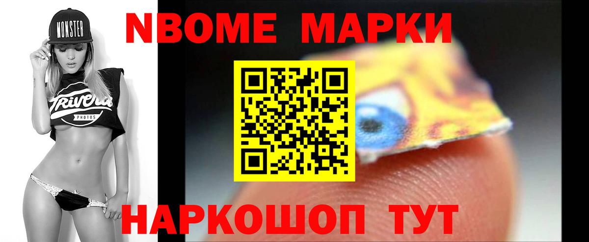ЛСД экстази кислота  LSD-25 экстази кислота  Вход с VPN  Дивногорск 